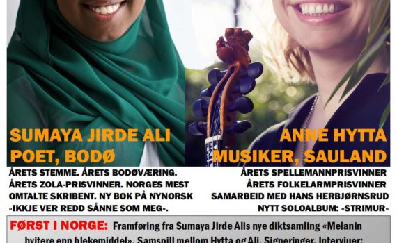 Herbjørnsruddag-plakaten 2018